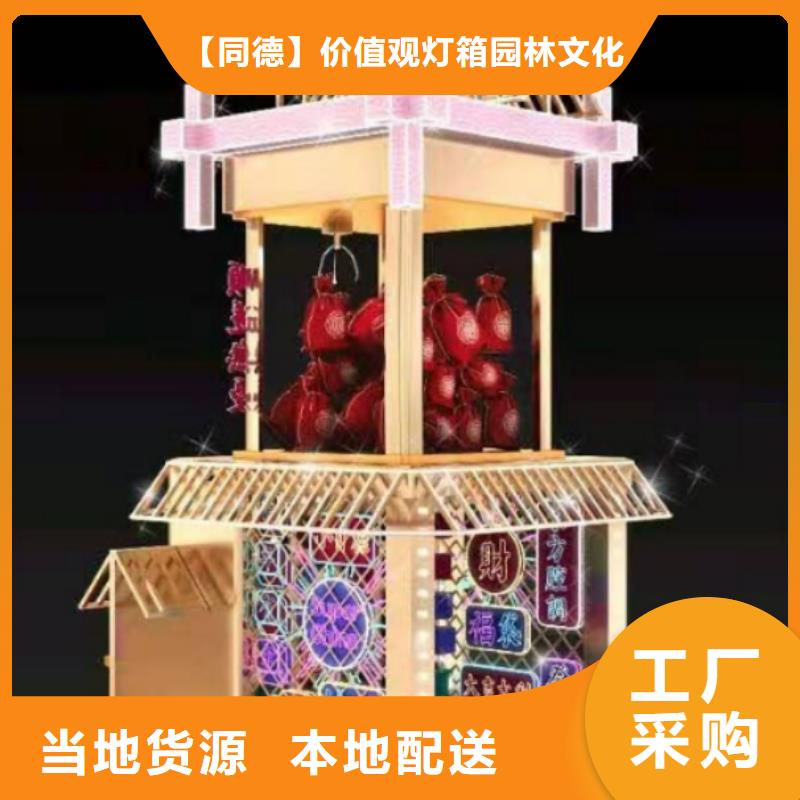不銹鋼景觀小品種類齊全