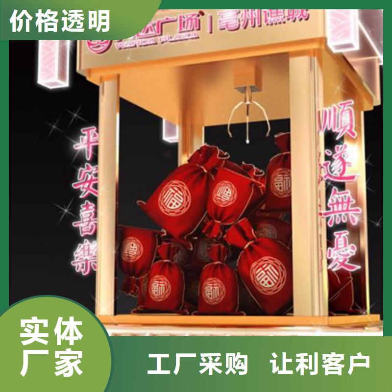 景觀雕塑量大從優