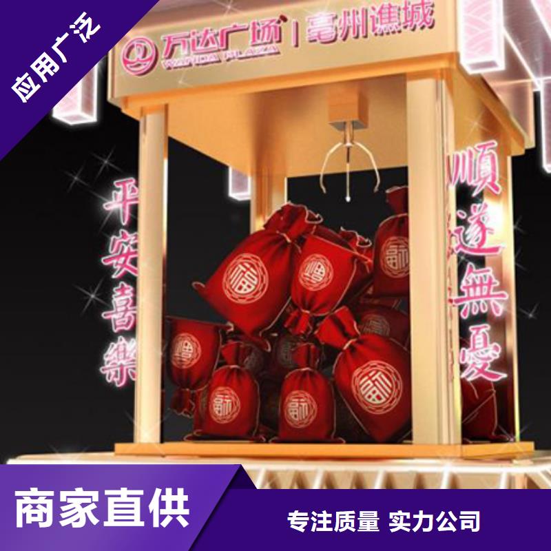 景观小品生产厂家厂家直供
