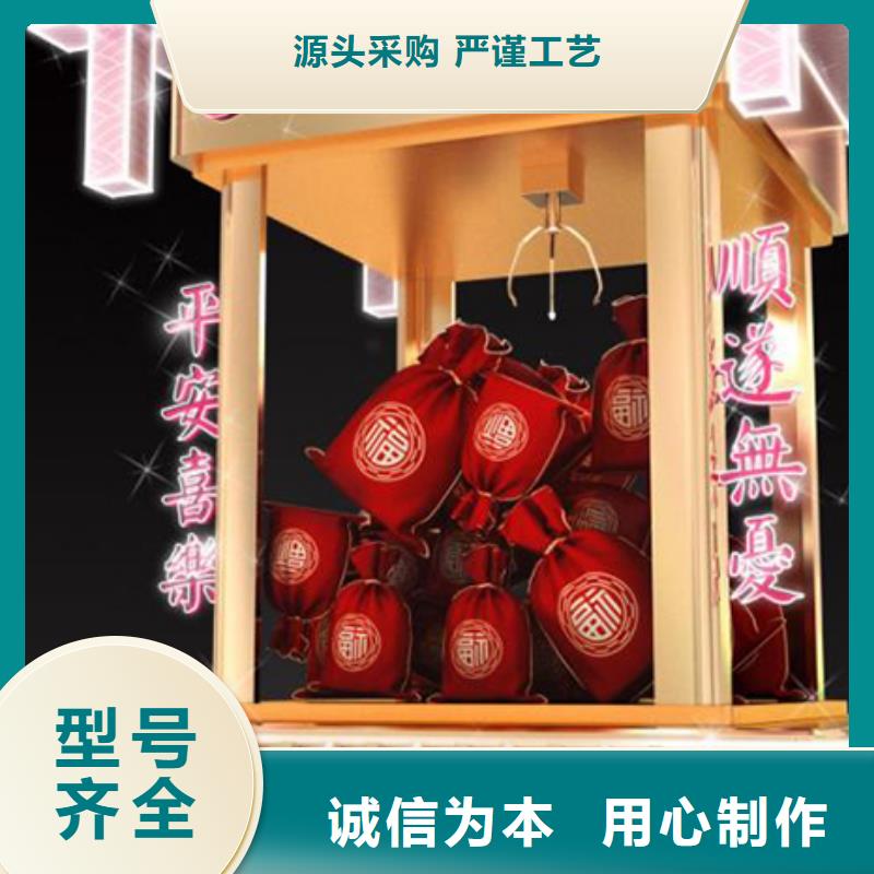 景觀雕塑放心購買