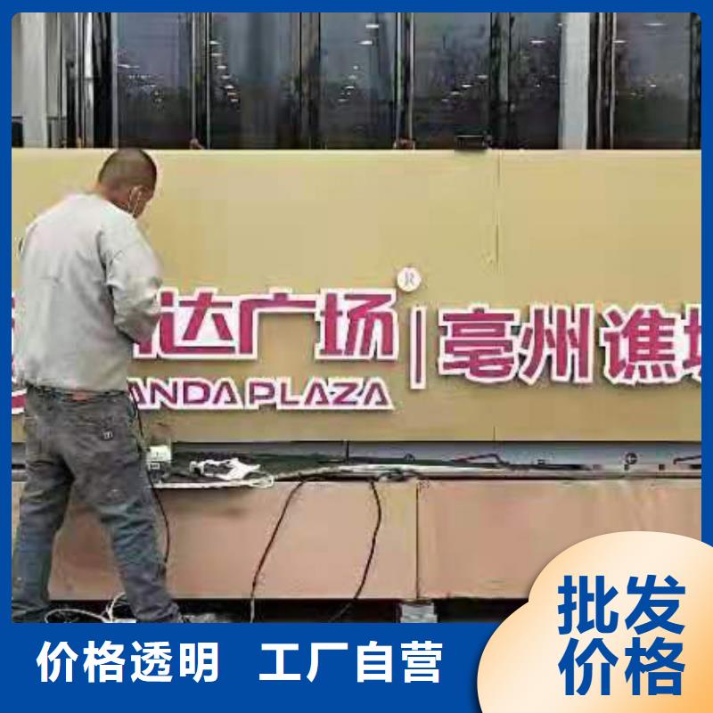 景观小品生产厂家厂家直供