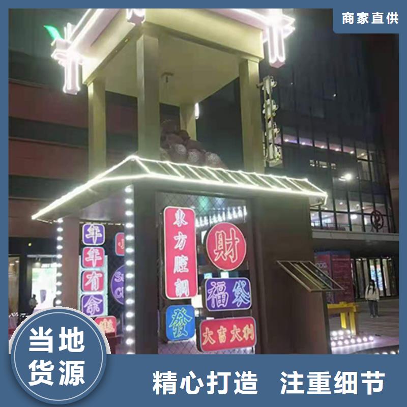 景觀小品施工