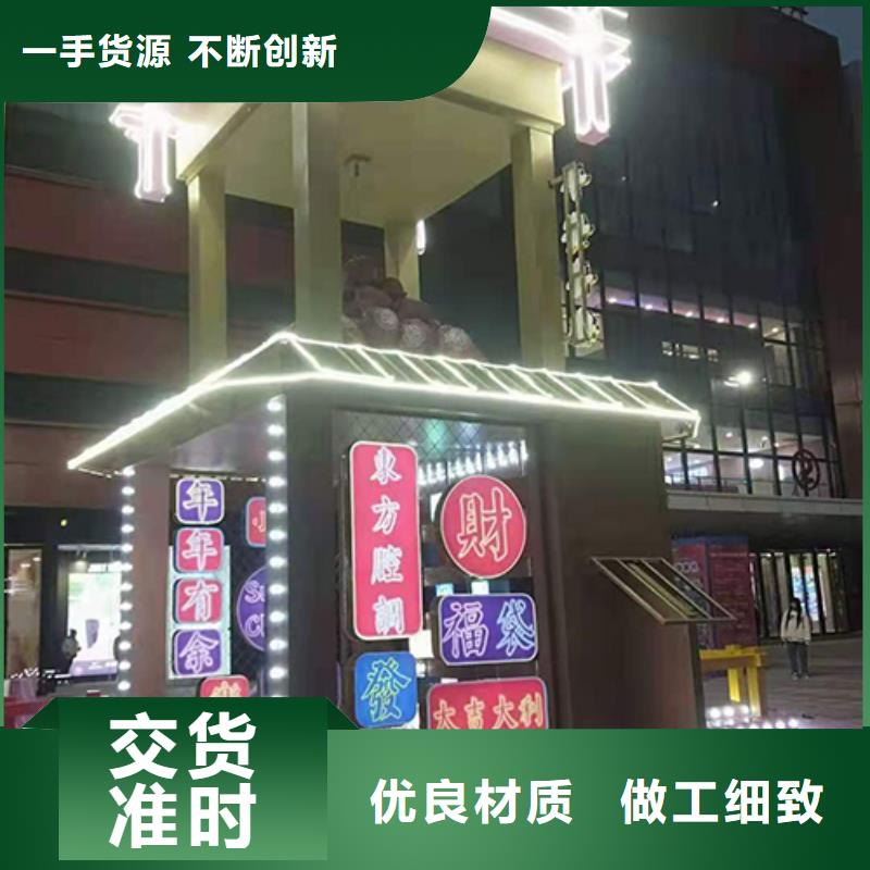 景观小品生产厂家厂家直供