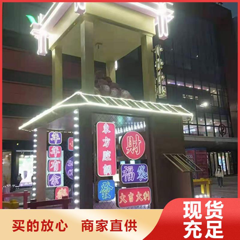 景觀小品定制來電咨詢