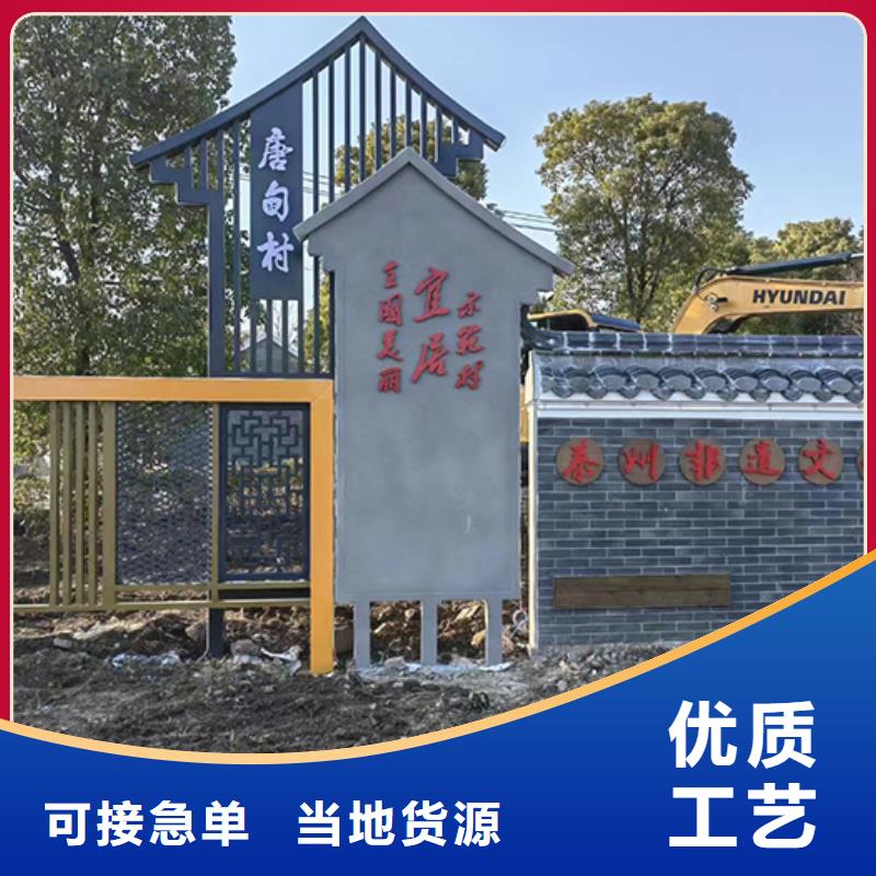 不銹鋼景觀小品值得信賴