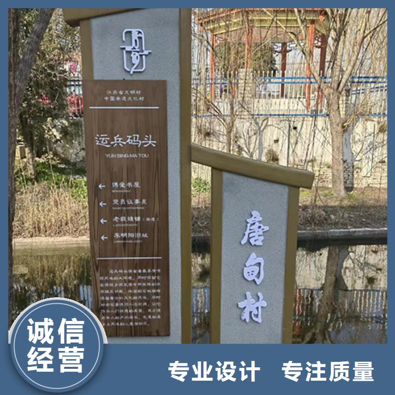 景觀小品定制正規(guī)廠家