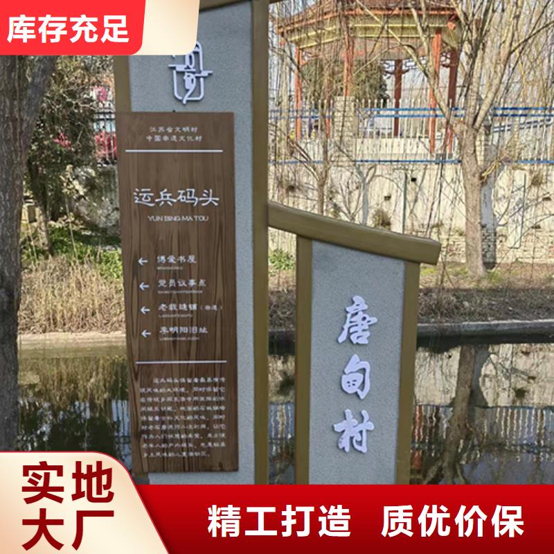 景觀雕塑設(shè)計(jì)