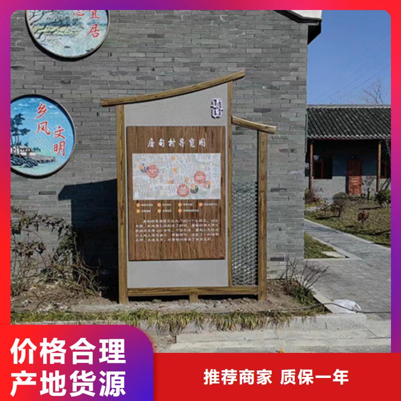 景觀小品定制優(yōu)惠報(bào)價(jià)