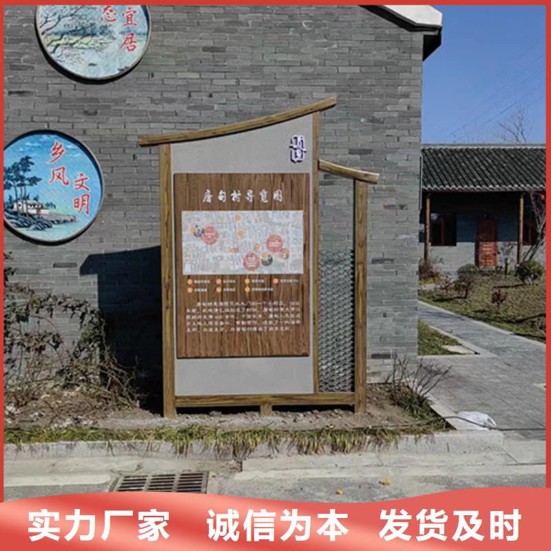 景觀小品生產廠家誠信廠家