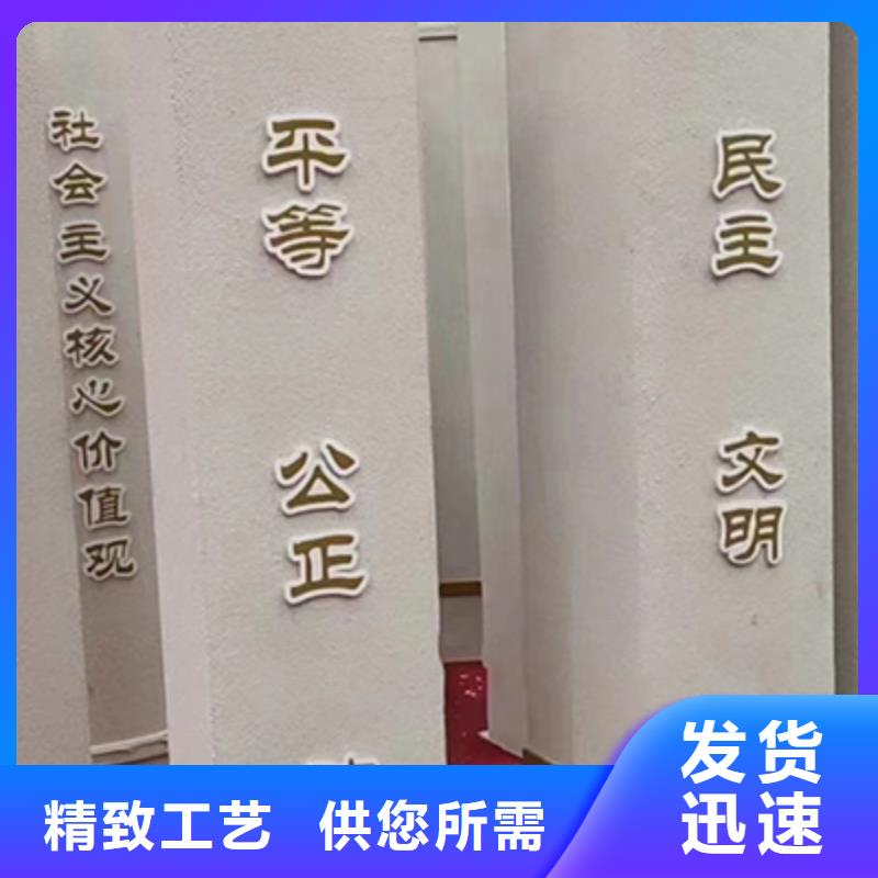 景观小品定制免费咨询
