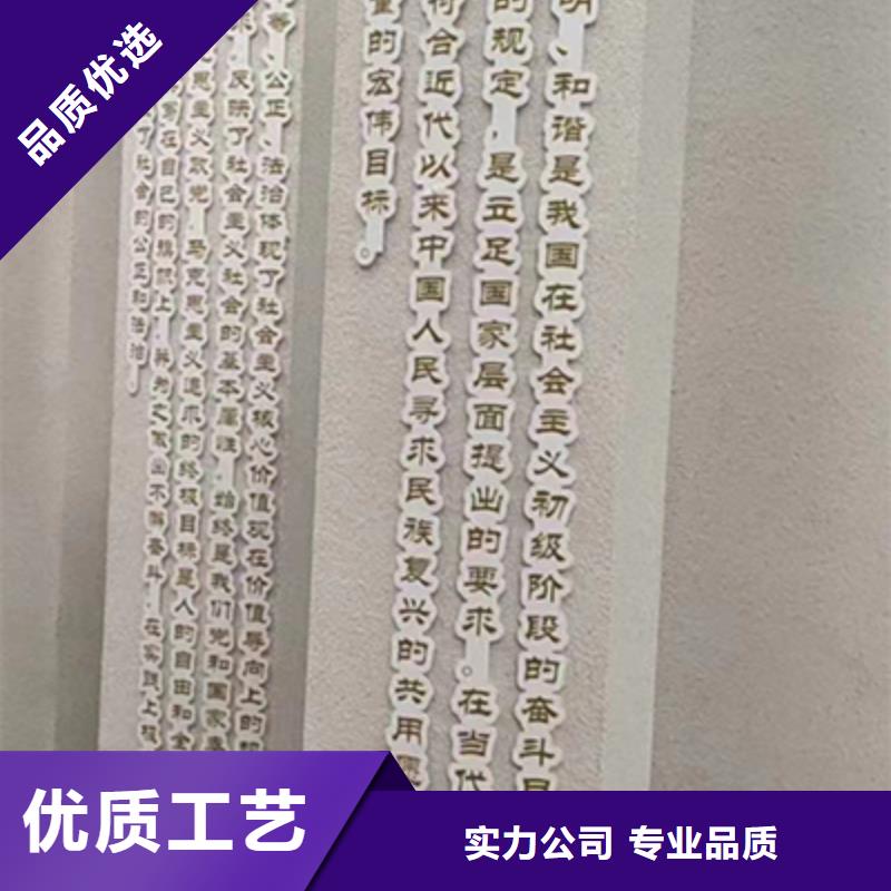 三沙市景觀小品生產(chǎn)廠家免費(fèi)咨詢