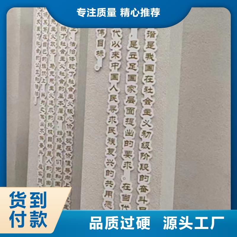 景觀雕塑實力雄厚