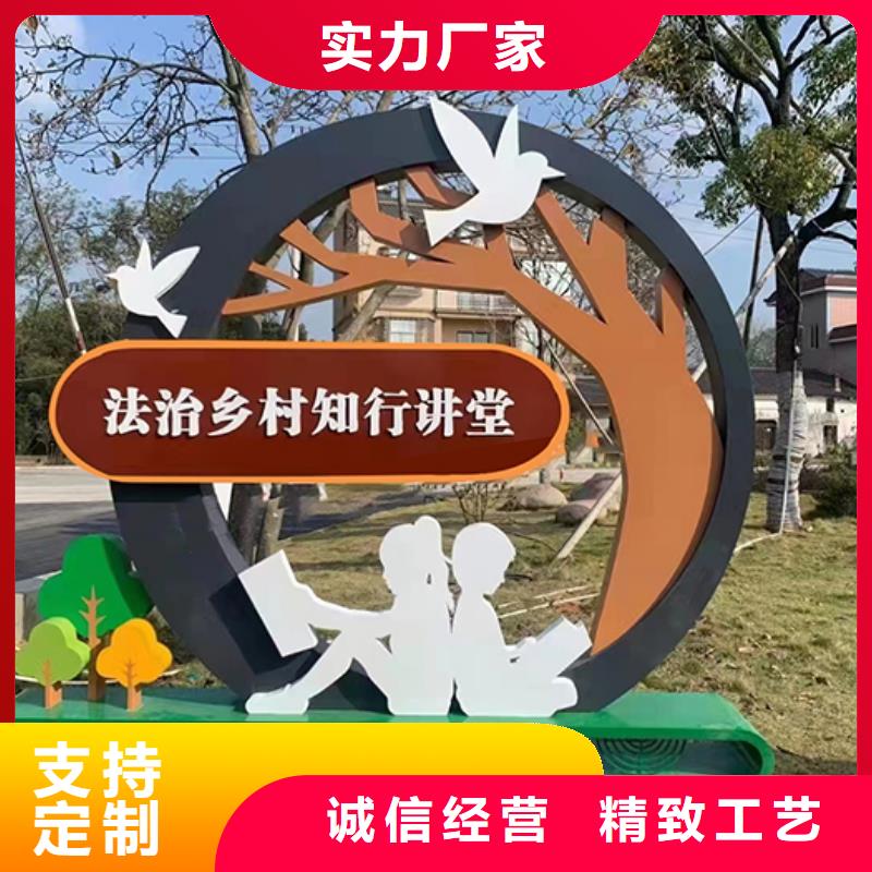 景观小品生产厂家厂家直供