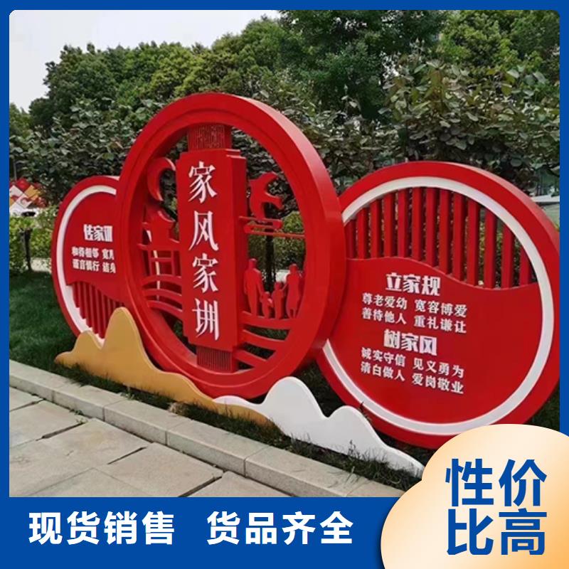 景觀雕塑直銷施工