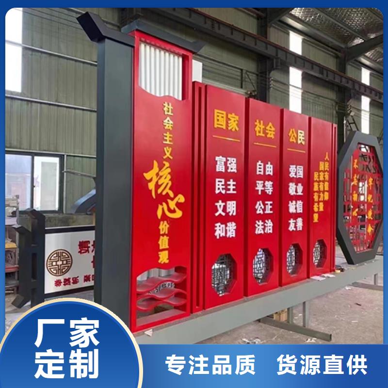 景觀小品放心購買