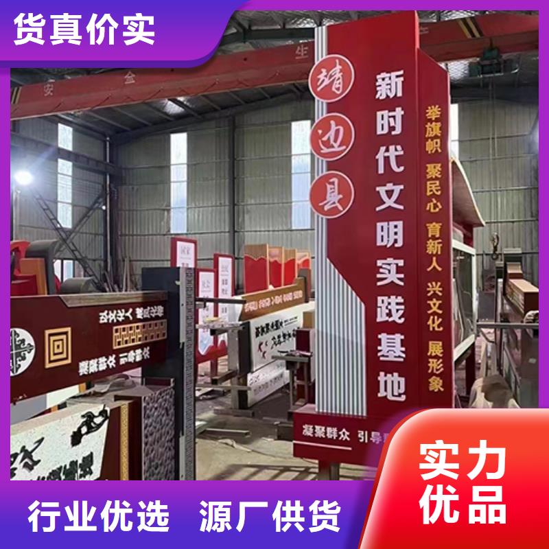 景觀小品定制直銷價格