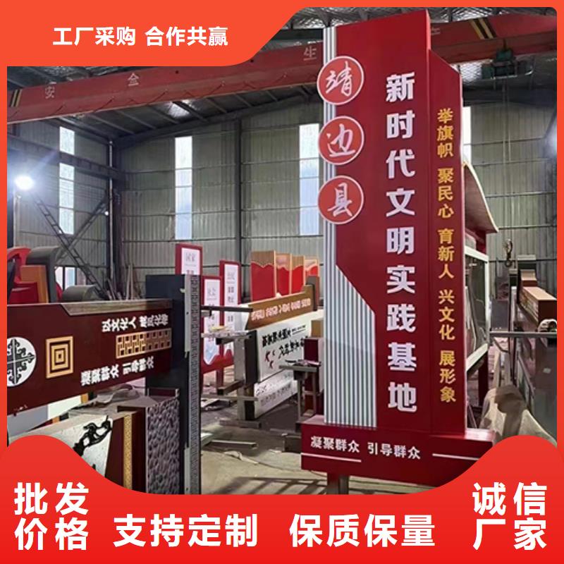三沙市景觀小品生產(chǎn)廠家免費(fèi)咨詢