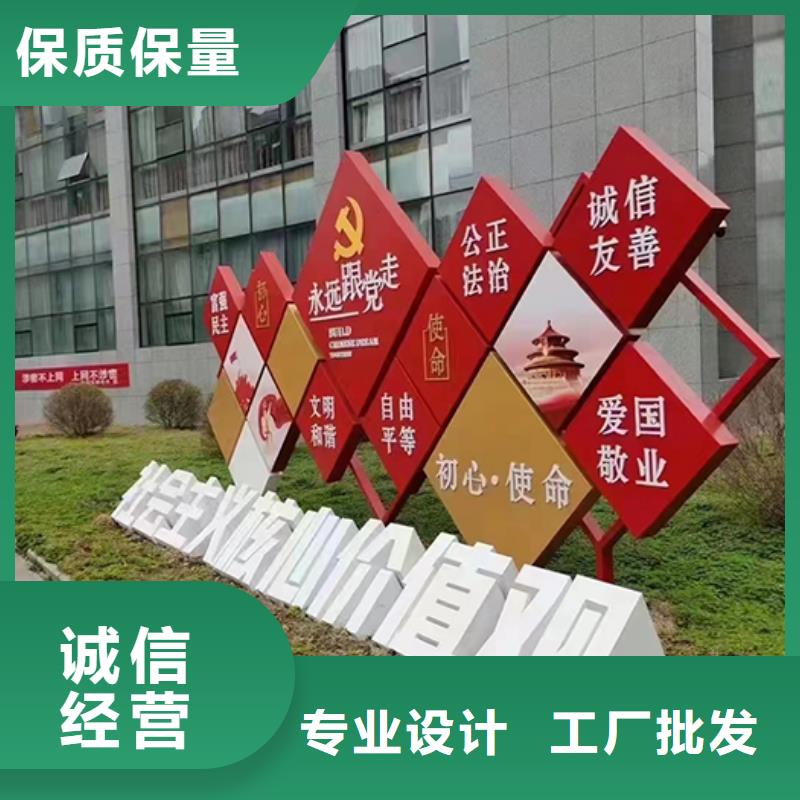 景觀小品定制來電咨詢