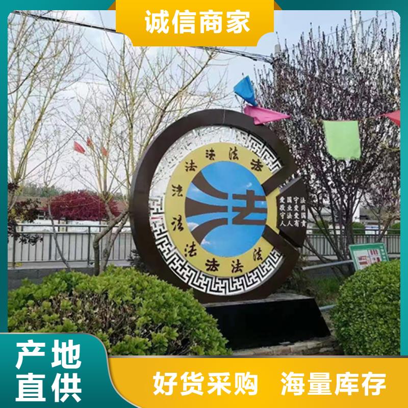 景觀小品來電咨詢
