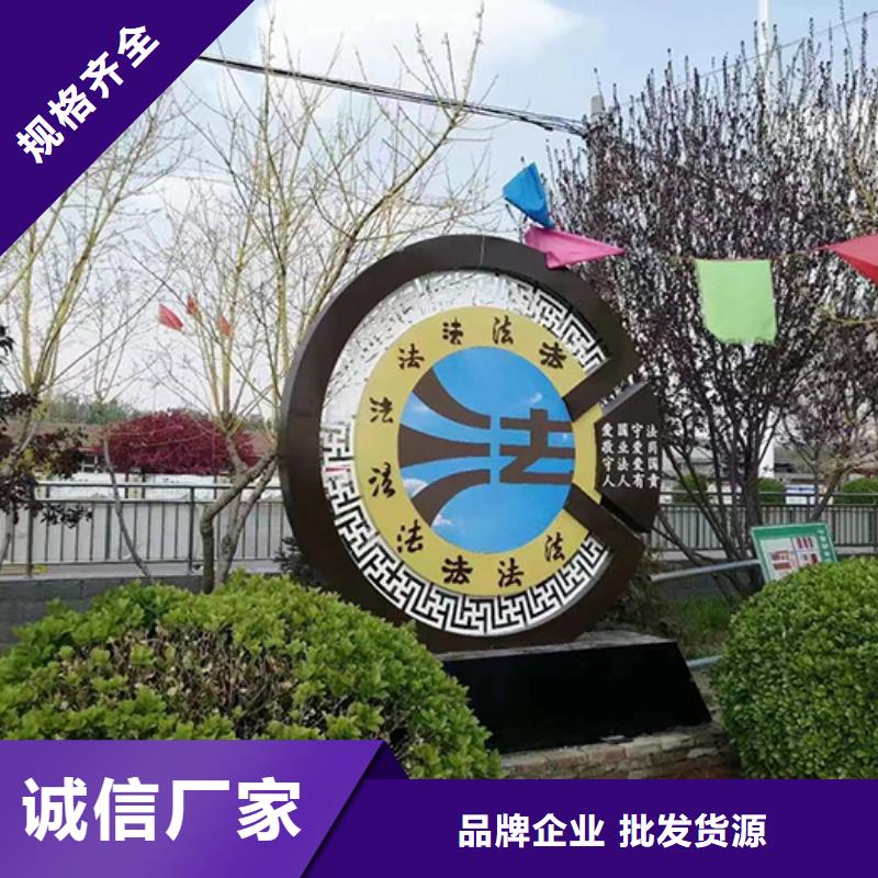 景觀小品直銷(xiāo)價(jià)格