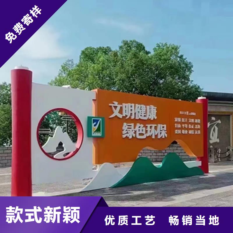 景觀小品定制全國發貨