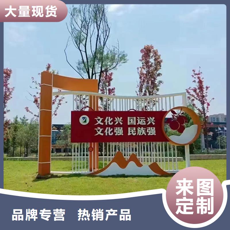 景觀雕塑直銷種類齊全