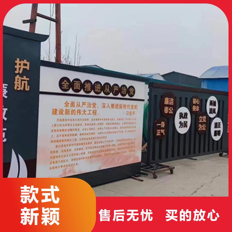 景觀小品生產廠家廠家