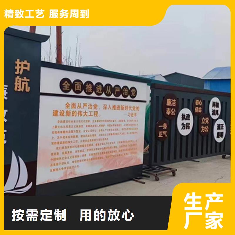 景觀雕塑品質過關