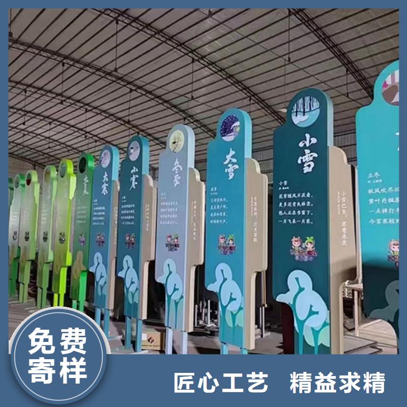景觀小品定制10年經驗
