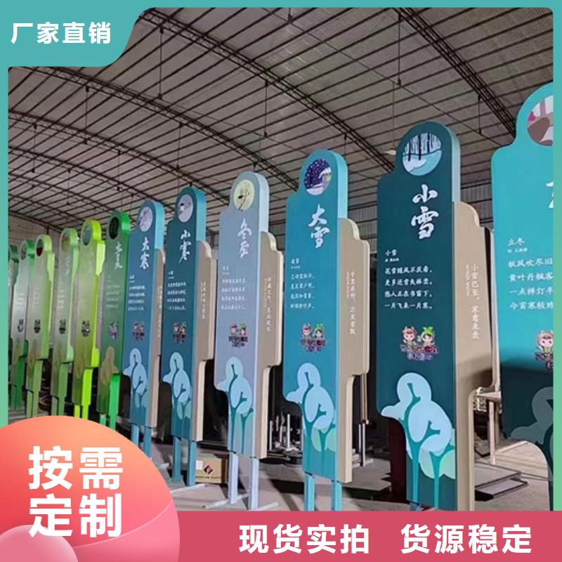景觀小品性價(jià)比高