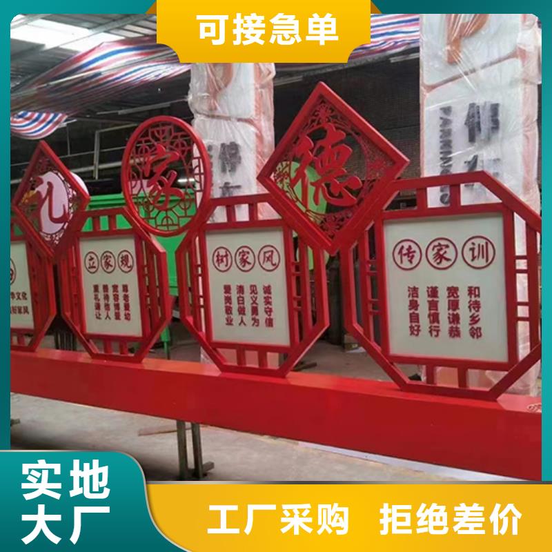 景觀小品生產廠家來電咨詢
