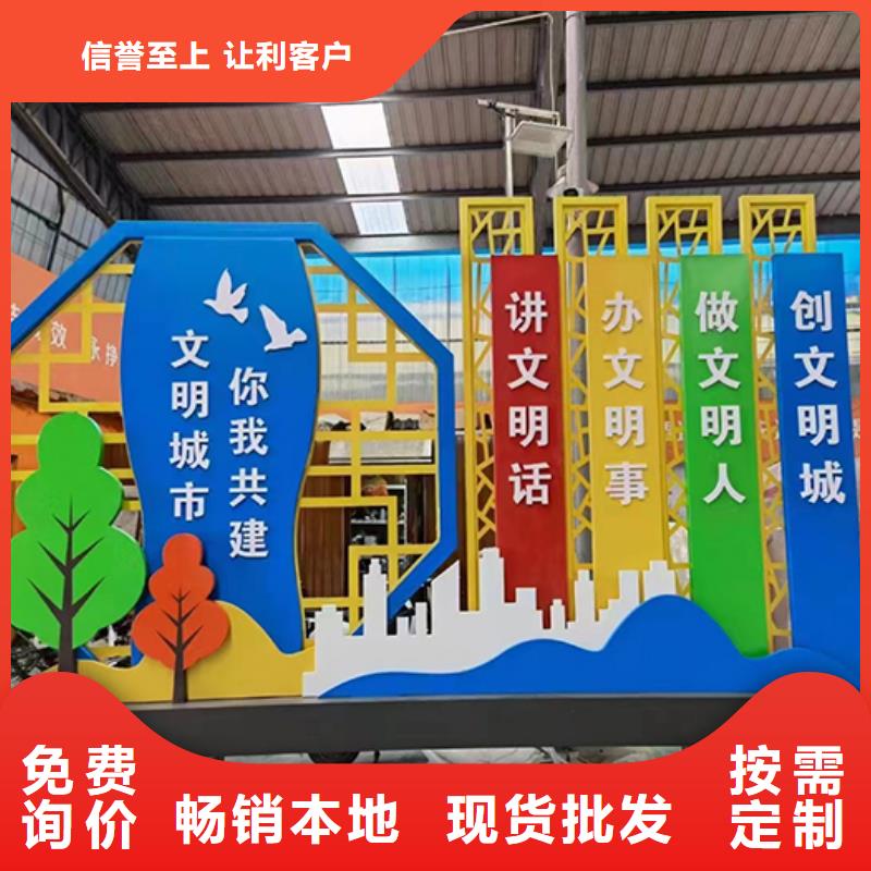 景觀雕塑直銷來電咨詢