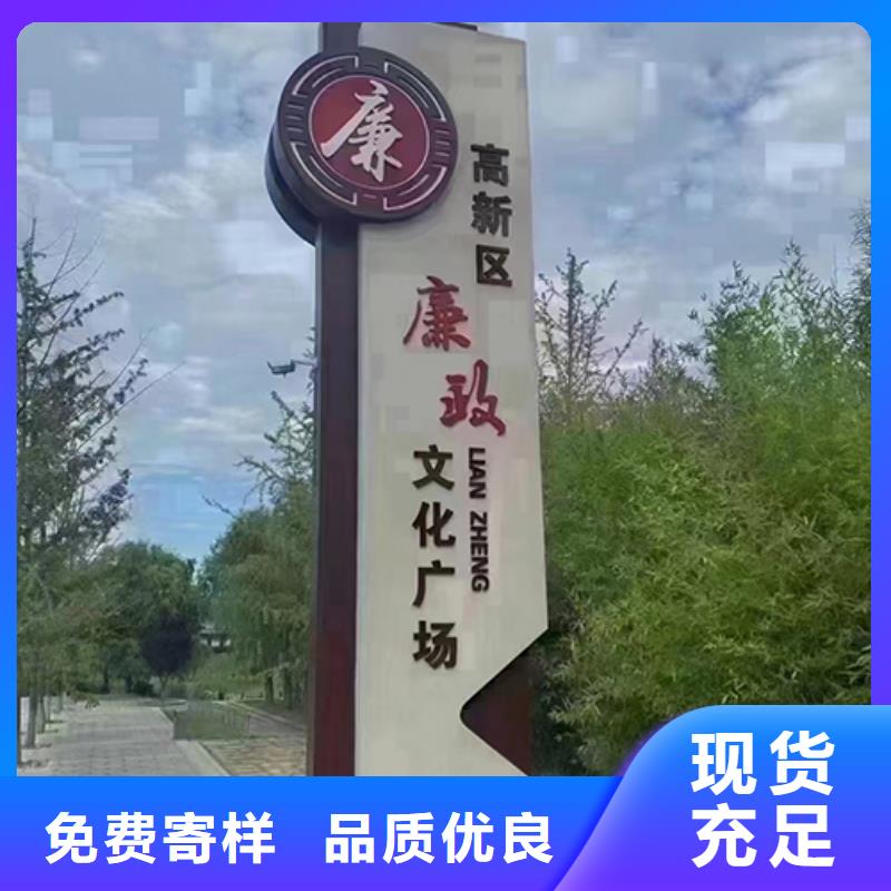 景观小品生产厂家厂家直供