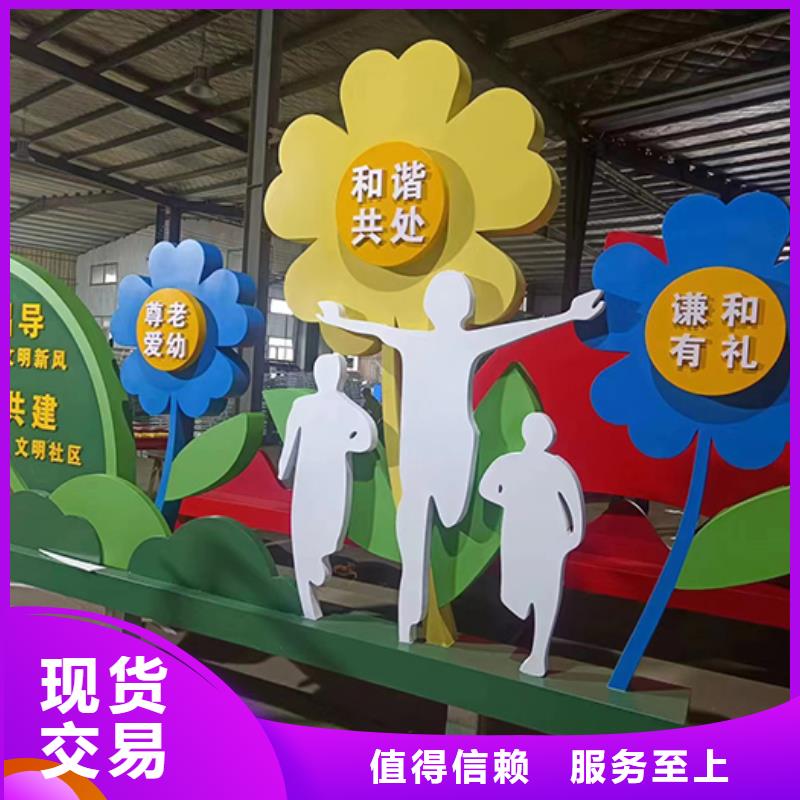 景觀雕塑直銷規格齊全