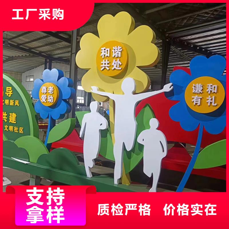 景觀雕塑直銷種類齊全