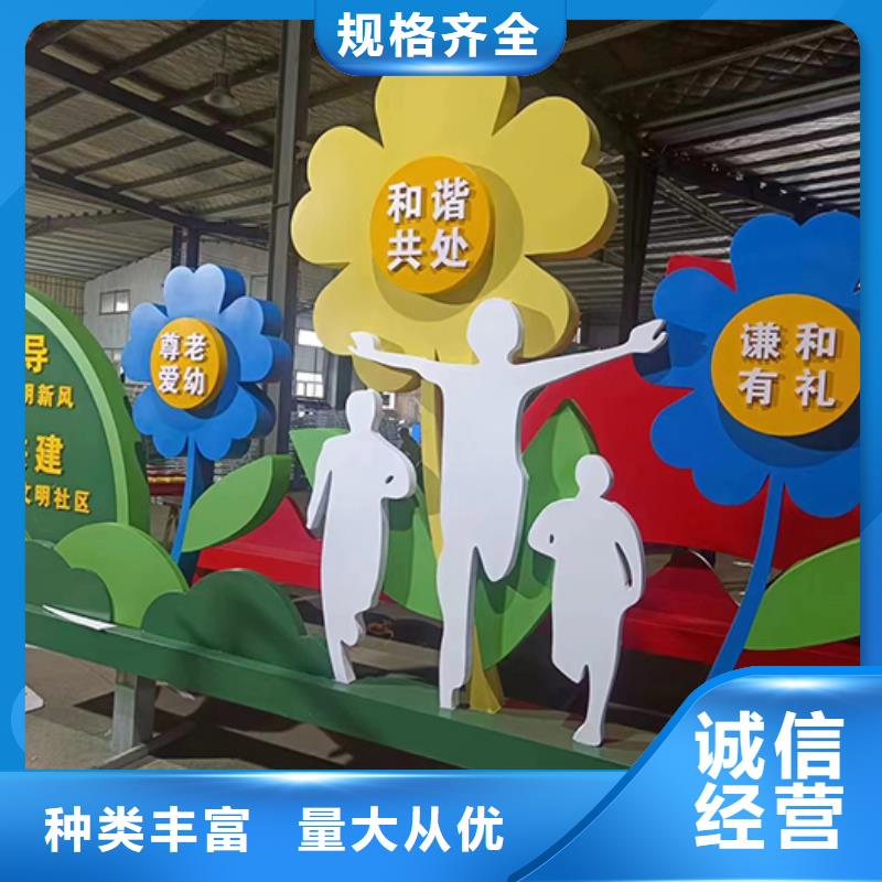 景观小品生产厂家种类齐全