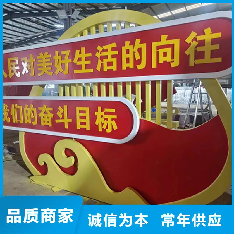 景觀小品定制全國發貨