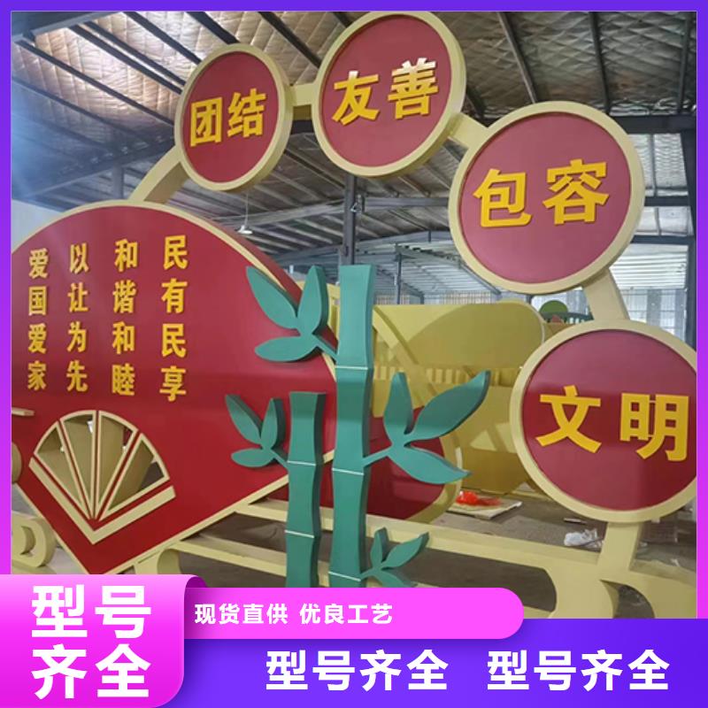 不銹鋼景觀小品種類齊全