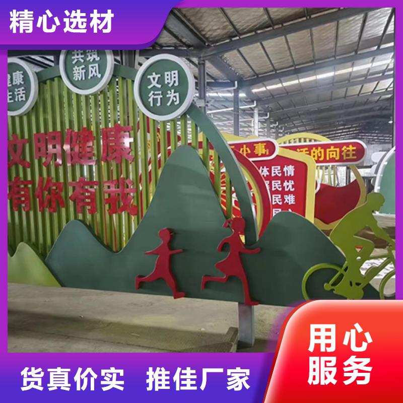景觀小品定制來電咨詢