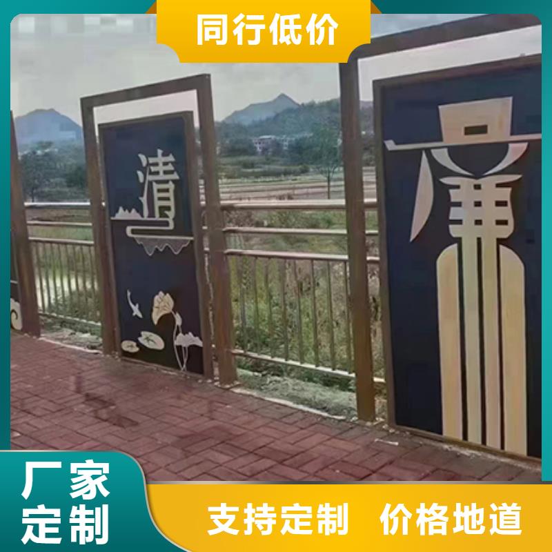 琼中县景观雕塑直销来电咨询