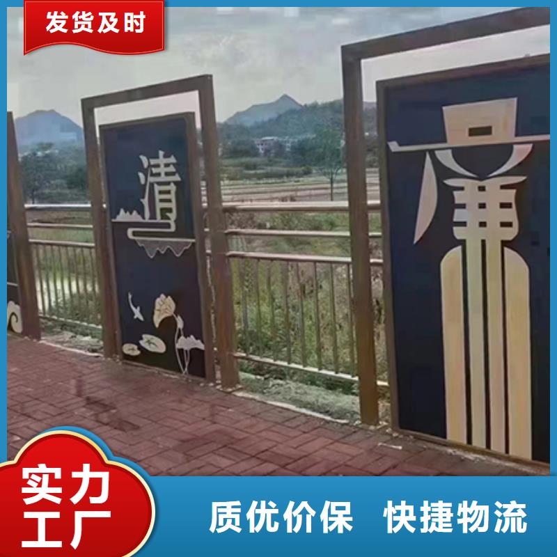 景觀小品定制正規廠家