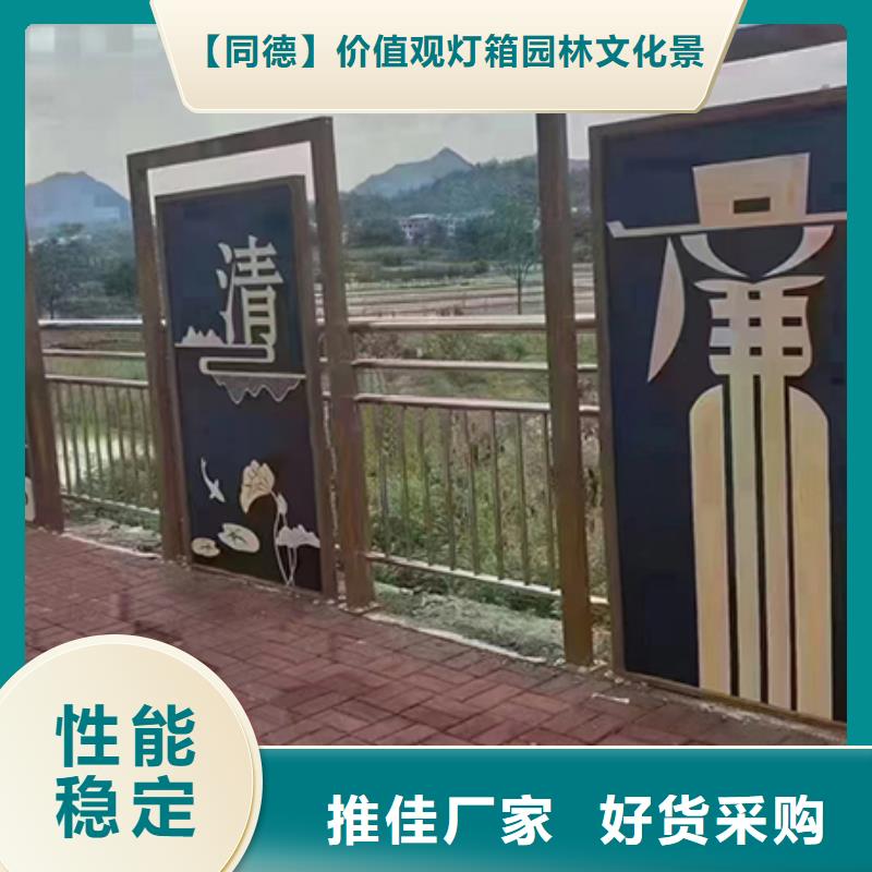 景觀雕塑直銷施工