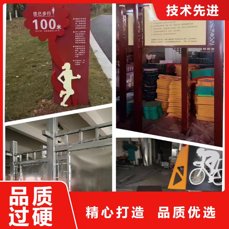 景觀小品定制優(yōu)惠報(bào)價(jià)