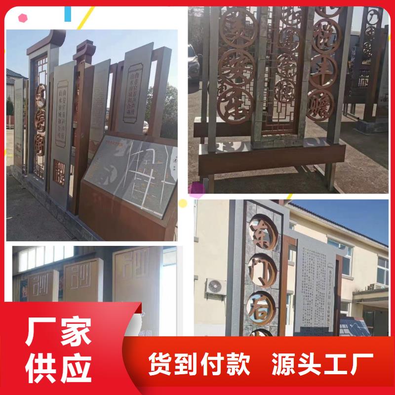 景觀小品性價比高
