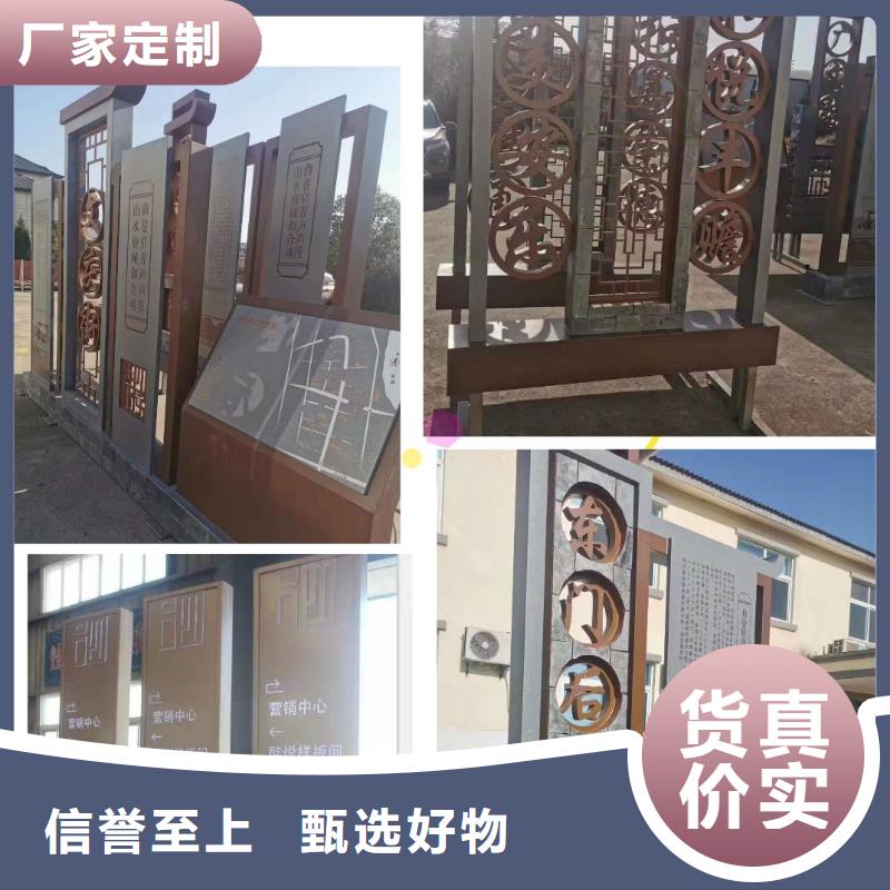 景觀雕塑直銷種類齊全