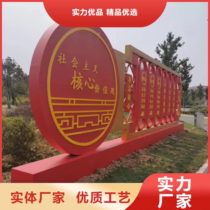 精神堡垒视频-精神堡垒_贵州省市场覆盖遵义|铜仁|安顺|黔南|毕节|黔东南|黔西南等