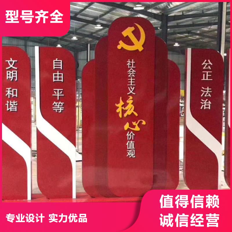精神堡垒视频-精神堡垒_贵州省市场覆盖遵义|铜仁|安顺|黔南|毕节|黔东南|黔西南等