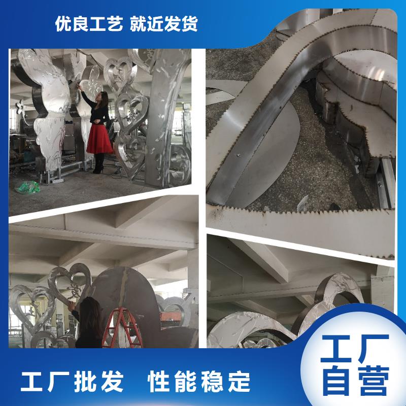 五指山市景觀小品定制實(shí)體大廠