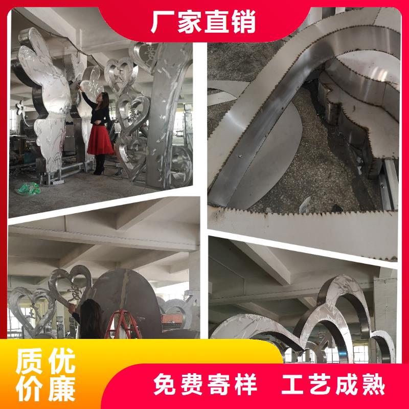 不銹鋼景觀小品規格齊全