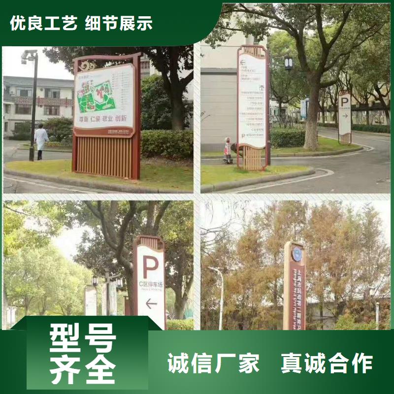 不銹鋼景觀小品規格齊全